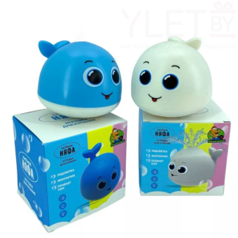 Игрушка для ванны "Китёнок". Белый