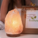 Солевая лампа (1-2 кг) с регулировкой яркости (диммер)