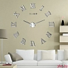 Часы настенные Сделай сам № 8559 Большие