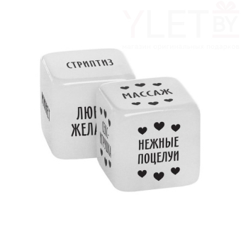 Игра для двоих Территория соблазна. Скрытые желания