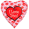 Шар (18''/46 см) Сердце, Я люблю тебя. Поцелуи, Розовый