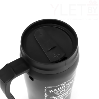 Термокружка Комфорт. Напиток настоящего мужика, 400 мл