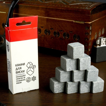 Камни для виски Ковбой, 10 шт