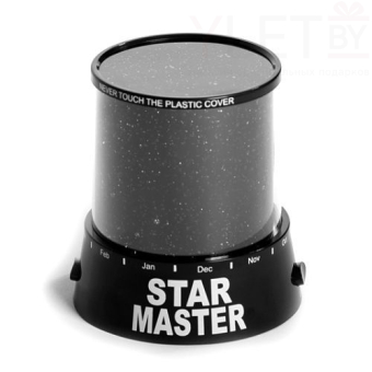 Ночник-проектор звездного неба Star Master