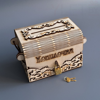 Деревянная копилка сундук Копилочка