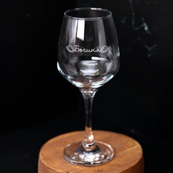 Бокал для вина Oh vine! "Богиня",  400мл