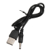 Кабель питания / переходник USB-A 2.0- DC 3.5x0.8мм Кабель питания / переходник USB-A 2.0- DC 3.5x0.8мм