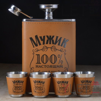 Набор фляжка и стопки Мужик 100% Настоящий