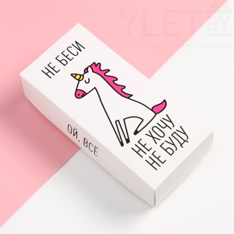 Набор женских носков KAFTAN "Не беси“ 5 пар, р. 36-39 (23-25 см)