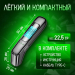 Алкотестер цифровой Police C07