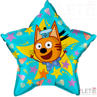 Шар (22''/56 см) Звезда, Три Кота, Коржик