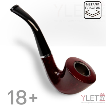 Трубка курительная Лорд, 13.5 см