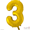 Шар (34''/86 см) Цифра, 3, Золото