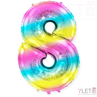 Шар (40''/102 см) Цифра, 8, Диагональная радуга, Градиент
