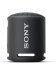 Колонка беспроводная музыкальная Sony SRS-XB13 (черная) Колонка беспроводная музыкальная Sony SRS-XB13 (черная)