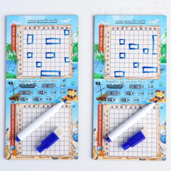 Настольная игра морской бой Тихие воды