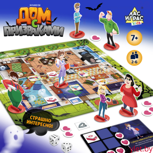 Настольная игра-бродилка «Дом с призраками», 6 фигур, 7+
