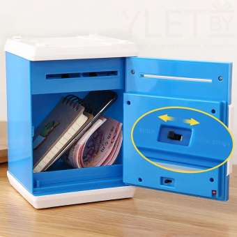 Копилка сейф Голубая большая