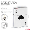 Зажигалка бензиновая "Туз"