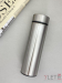 Термос с датчиком температуры «Metallic», silver (500 ml) Термос с датчиком температуры «Metallic», silver (500 ml)
