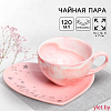 Подарочный набор керамический «Мечтай»: кружка 120 мл, блюдце, цвет розовый