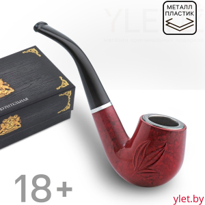 Трубка курительная Прайм, 15.5 см, отверстие d=2.2 см