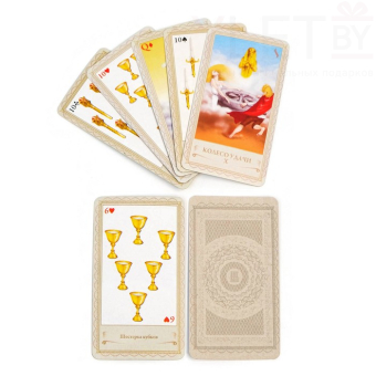 Гадальные карты Эхо судьбы. Макси, 78 карт