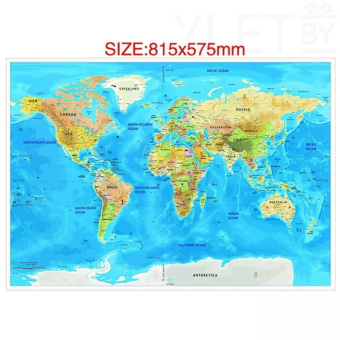 Скретч карта Путешествуй на английском языке