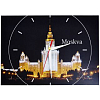 Часы настенные Москва