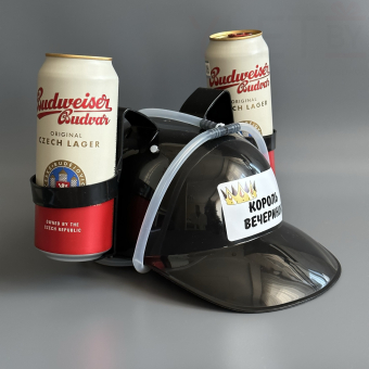 Каска под банки черная "Король вечеринок"