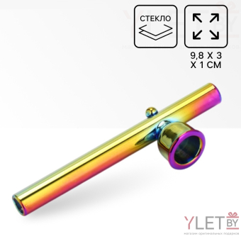 Трубка курительная из стекла, 9.8×3×1 см, хамелеон