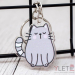 Брелок "Cat"