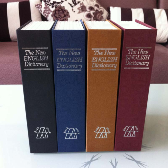 Книга сейф Английский словарь гигант Бордовый