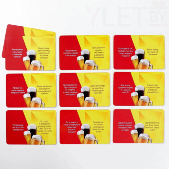 Игра для вечеринки Кто Я