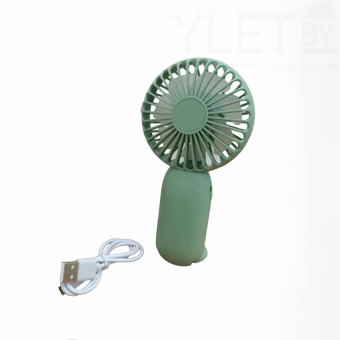 Вентилятор портативный ручной SQ 2263 зеленый