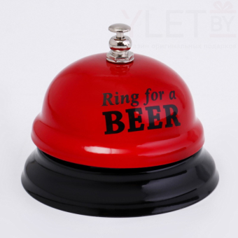 Звонок настольный Ring for a beer красный