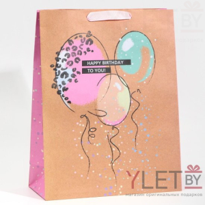 Пакет крафтовый вертикальный HB to you, 31 × 40 × 11.5 см