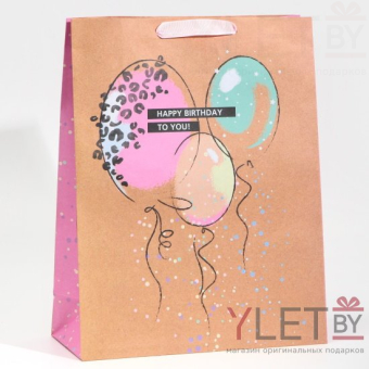 Пакет крафтовый вертикальный HB to you, 31 × 40 × 11.5 см