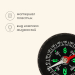 Компас DC45A, жидкостный, d=4.2 см Компас DC45A, жидкостный, d=4.2 см