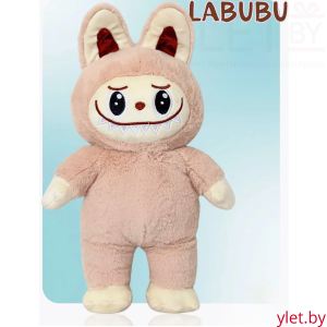 Игрушка плюшевая Labubu Лабубу бежевый