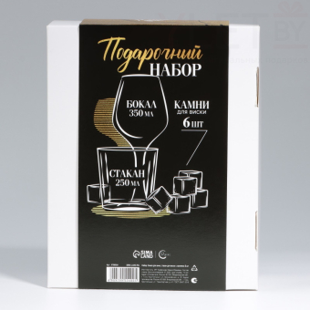 Подарочный набор 3 в 1. Папа и Мама