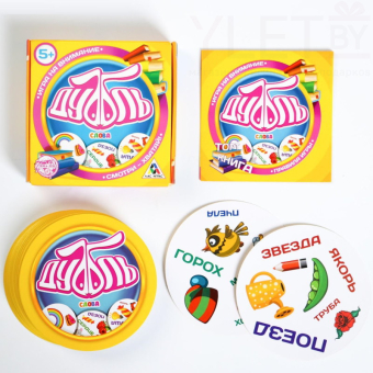 Настольная веселая игра на реакцию Дуббль Слова