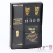 Подарочный набор мужской «Самому крутому», карты, домино, стопки 2 шт х 30 мл, кости игральные 4 шт