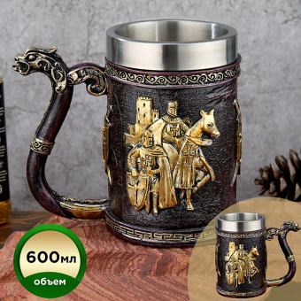 Кружка "Крепость" (металл внутри)
