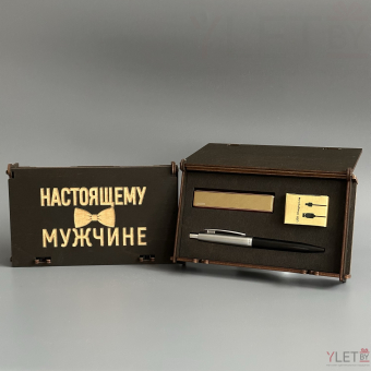 Подарочный набор " Настоящему мужчине " (Ручка, USB зажигалка Ciger, зарядный кабель)