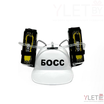 Каска под банки "БОСС" белая 