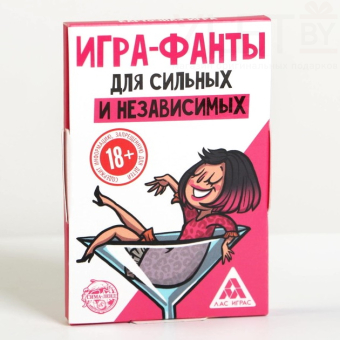 Игра фанты Для сильных и независимых, 20 карт, 18+