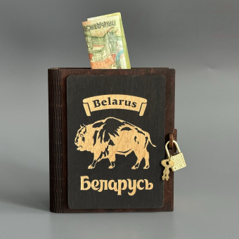 Копилка деревянная книга "Зубр" темная