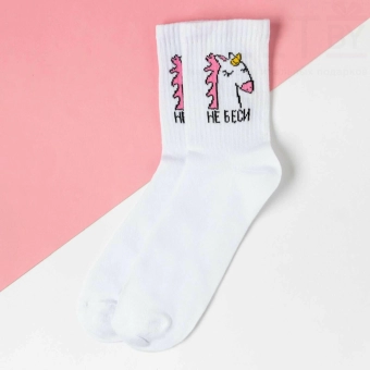 Набор женских носков KAFTAN "Не беси“ 5 пар, р. 36-39 (23-25 см)