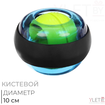 Powerball эспандер кистевой «Крутящий момент»